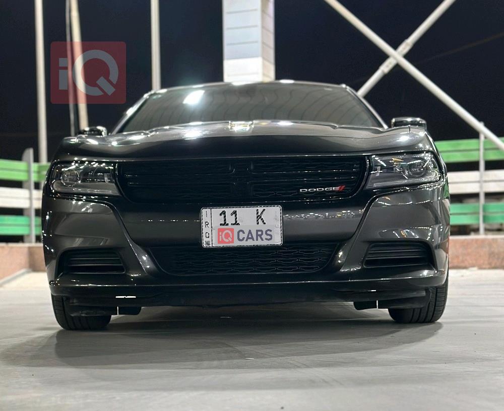 دۆج چارجەر